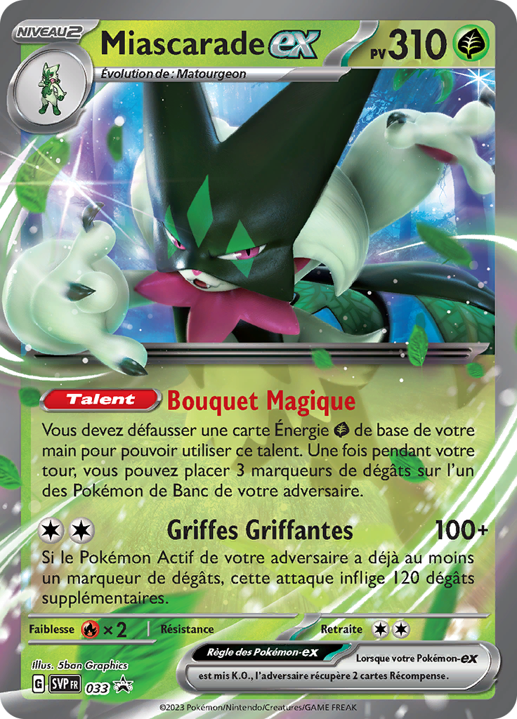 Miascarade-ex (Reverse Holo)