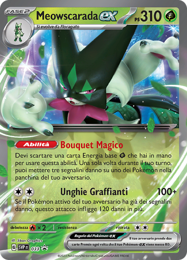 Meowscarada-ex (Reverse Holo)