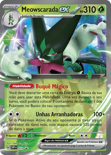 Meowscarada ex (Reverse Holo)