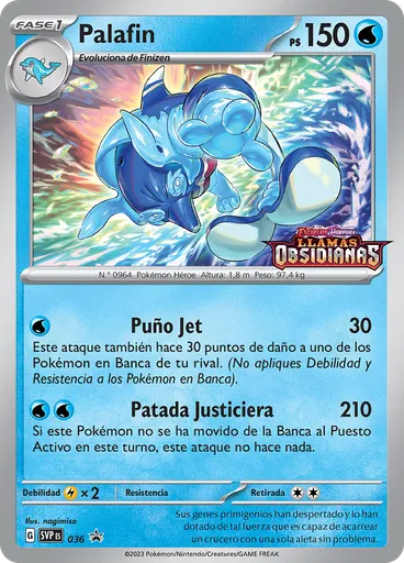Palafin (Reverse Holo)