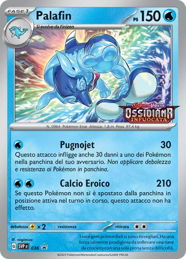 Palafin (Reverse Holo)
