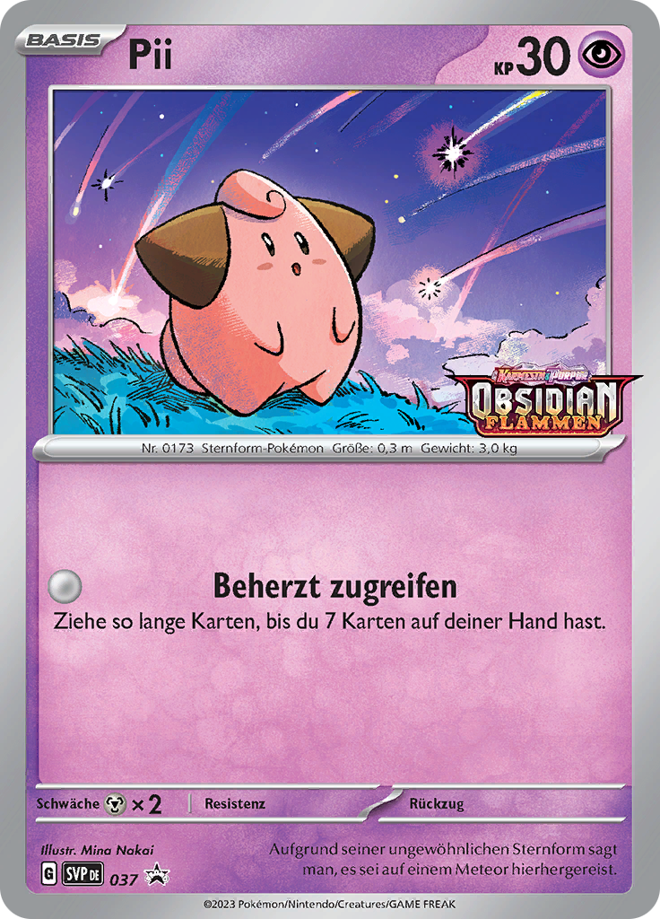 Pii (Reverse Holo)
