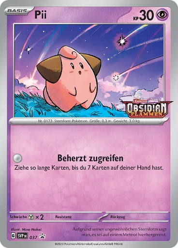 Pii (Reverse Holo)