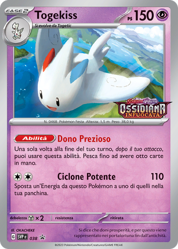 Togekiss (Reverse Holo)