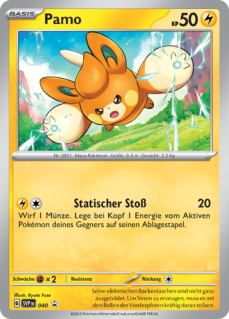Pamo (Reverse Holo)