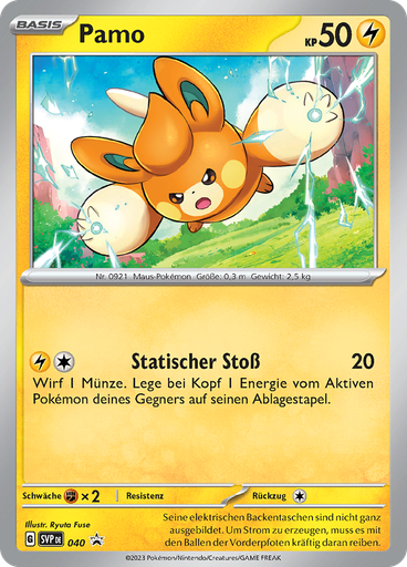 Pamo (Reverse Holo)