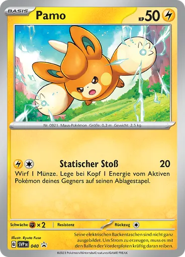 Pamo (Reverse Holo)