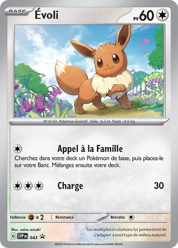 Évoli (Reverse Holo)