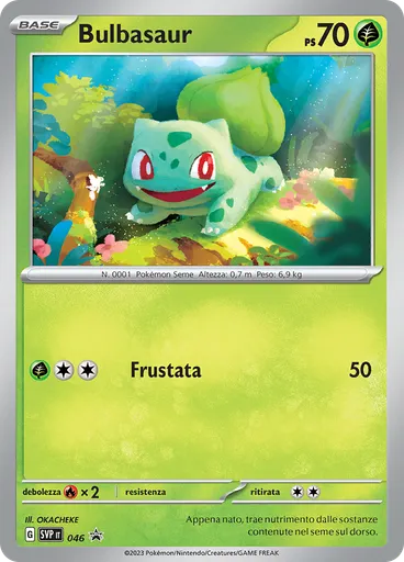Bulbasaur (Reverse Holo)