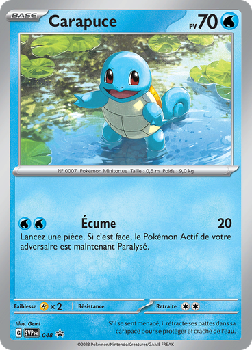 Carapuce (Reverse Holo)