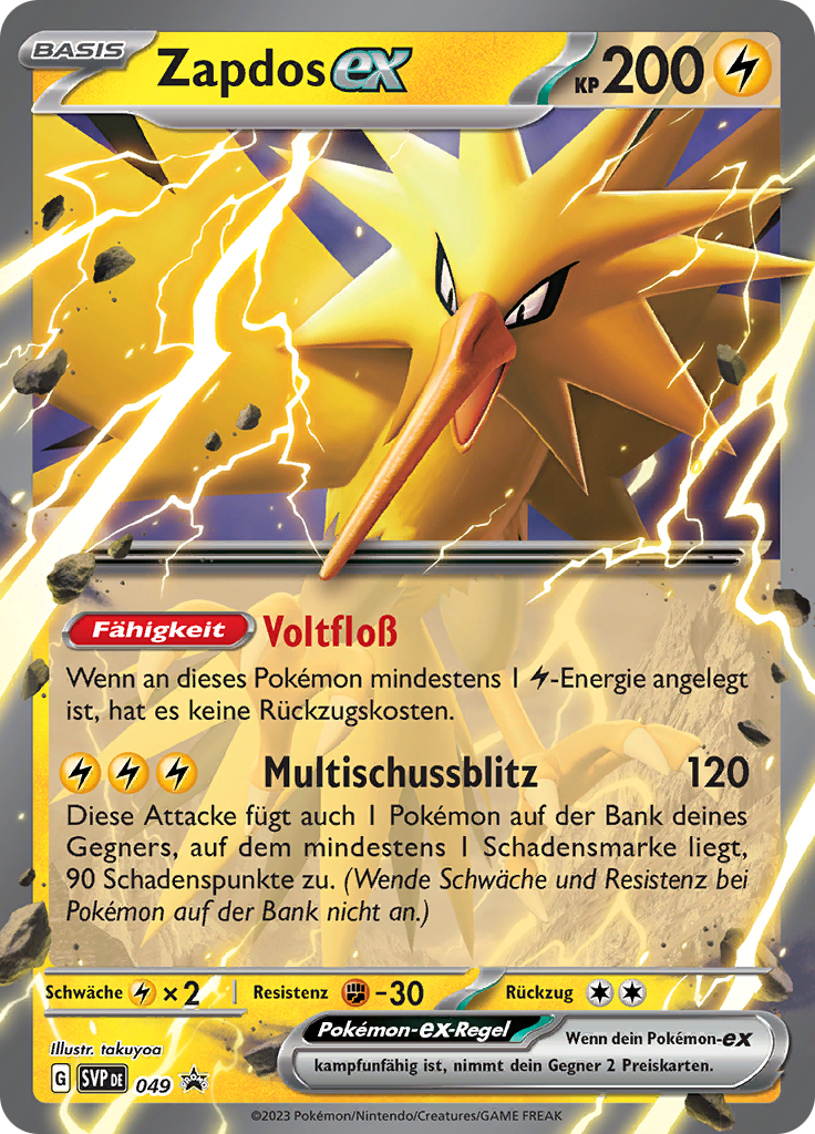 Zapdos-ex
