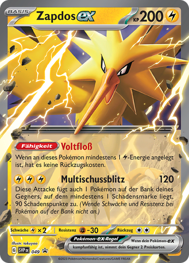 Zapdos-ex