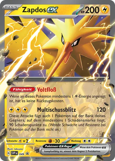 Zapdos-ex (Reverse Holo)
