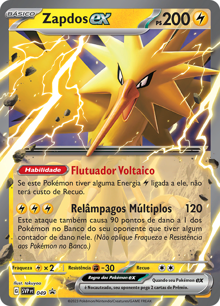 Zapdos ex (Reverse Holo)