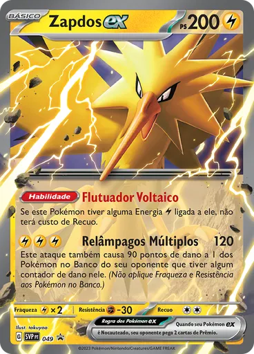 Zapdos ex (Reverse Holo)