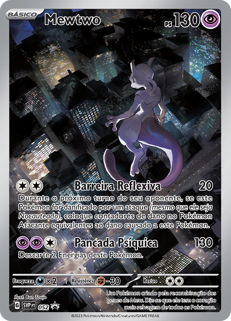 Mewtwo