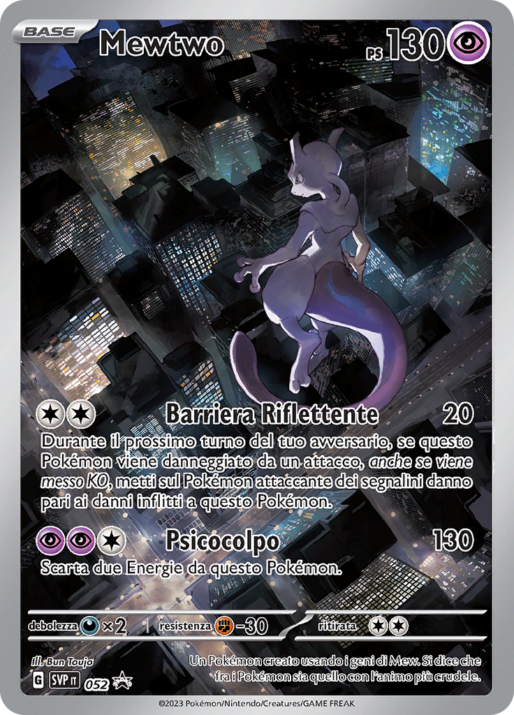 Mewtwo (Reverse Holo)