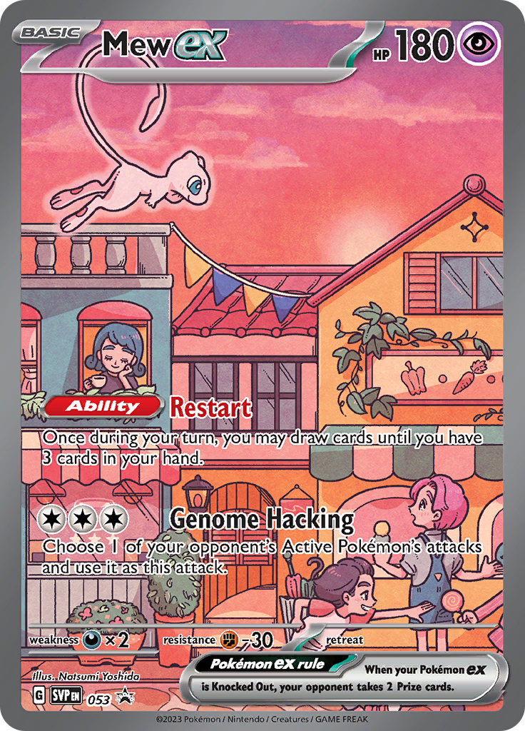 Mew ex (Reverse Holo)