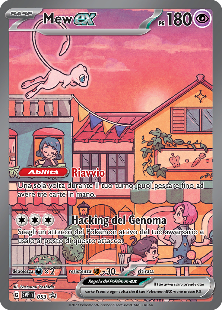 Mew-ex (Reverse Holo)