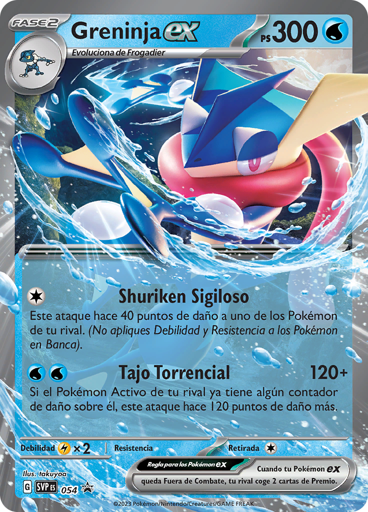 Greninja ex (Reverse Holo)
