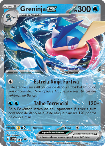 Greninja ex (Reverse Holo)