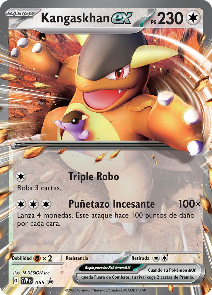 Kangaskhan ex (Reverse Holo)