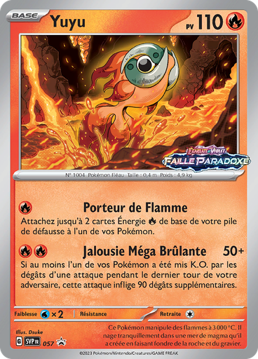 Yuyu (Reverse Holo)