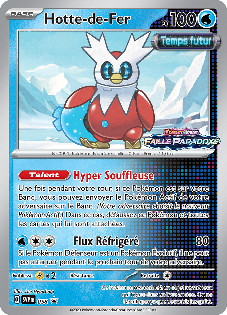 Hotte-de-Fer (Reverse Holo)