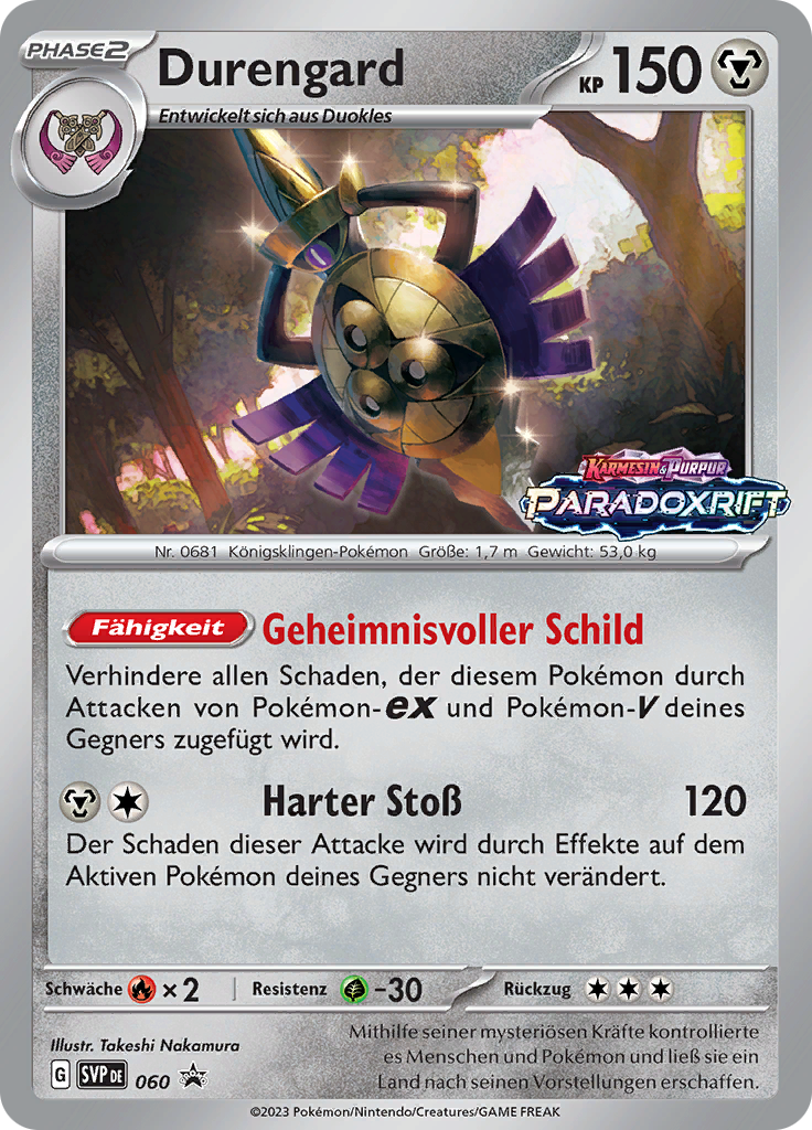 Durengard