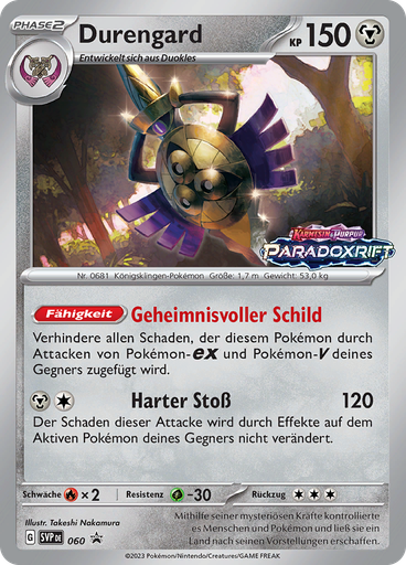 Durengard (Reverse Holo)