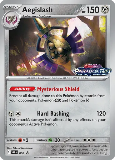 Aegislash (Reverse Holo)