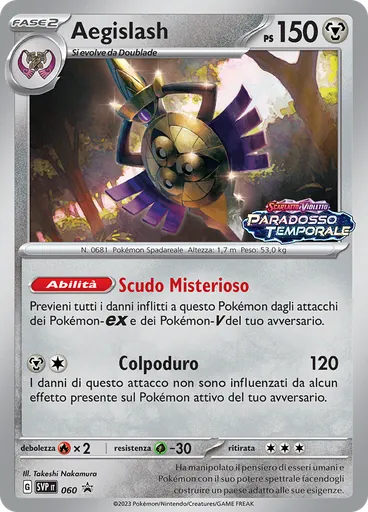 Aegislash (Reverse Holo)