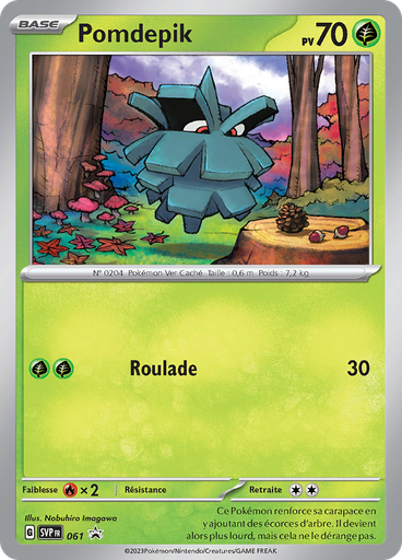 Pomdepik (Reverse Holo)