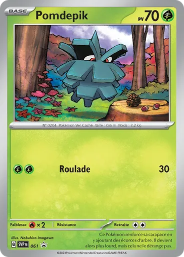 Pomdepik (Reverse Holo)