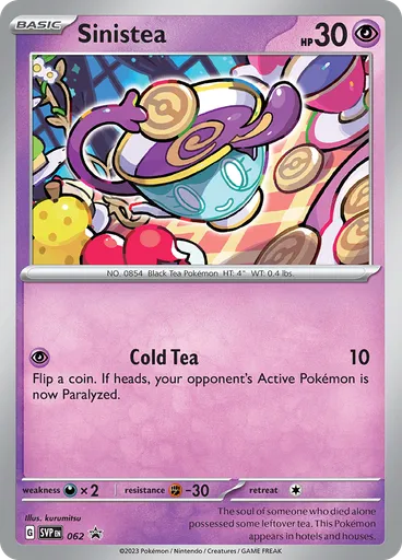 Sinistea (Reverse Holo)