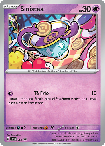 Sinistea (Reverse Holo)