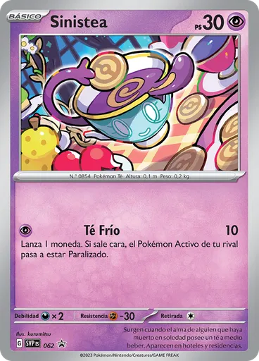Sinistea (Reverse Holo)