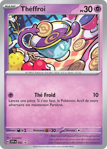 Théffroi (Reverse Holo)