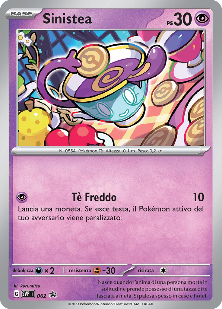 Sinistea (Reverse Holo)