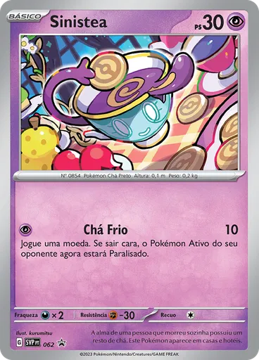 Sinistea (Reverse Holo)