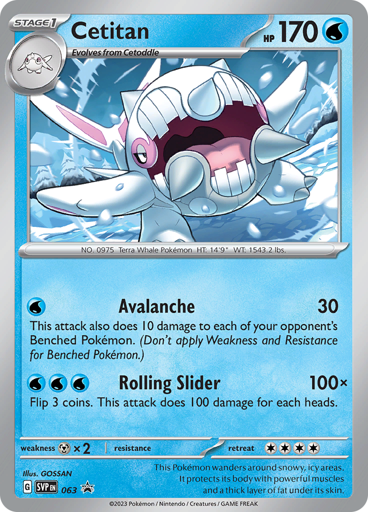 Cetitan (Reverse Holo)