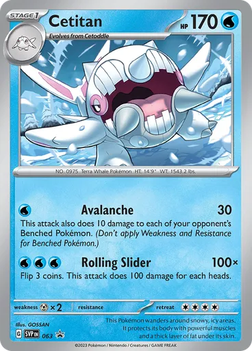 Cetitan (Reverse Holo)