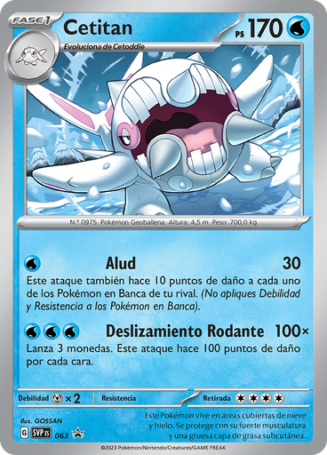Cetitan (Reverse Holo)