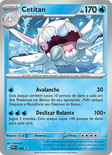 Cetitan (Reverse Holo)