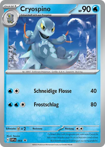 Cryospino (Reverse Holo)
