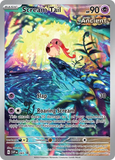 Scream Tail (Reverse Holo)