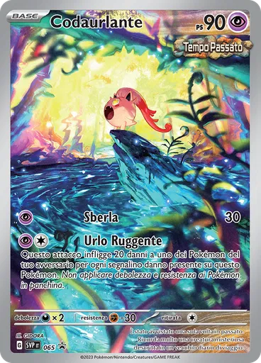 Codaurlante (Reverse Holo)