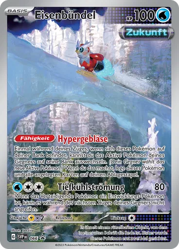 Eisenbündel (Reverse Holo)