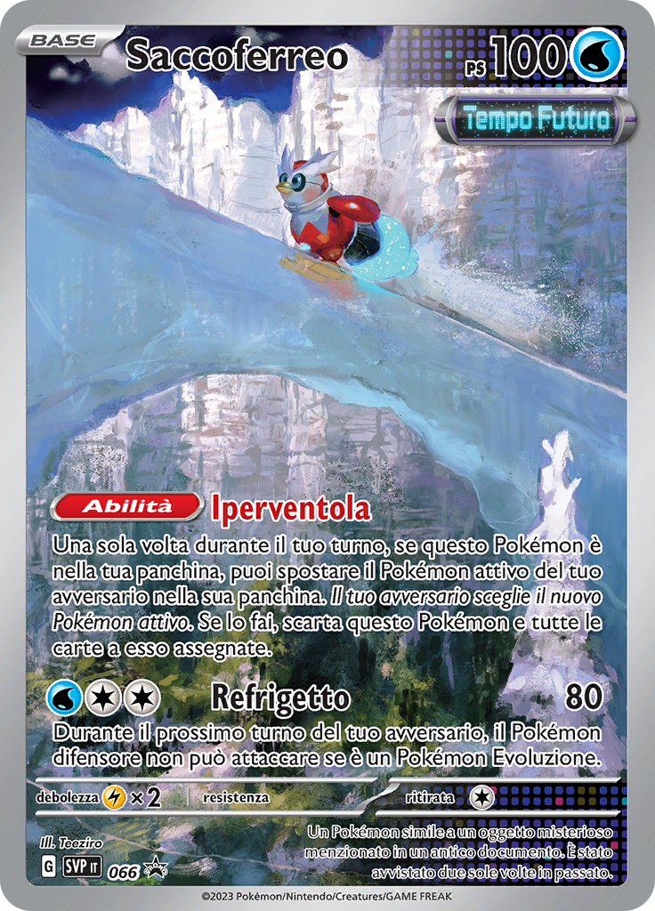 Saccoferreo (Reverse Holo)