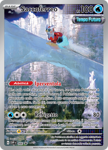 Saccoferreo (Reverse Holo)